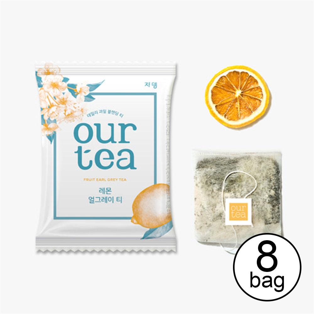 Jardin Our Tea – Корейский чай с настоящими фруктами, 8 пакетиков, ассорти вкусов Lemon 8 bags (No box)