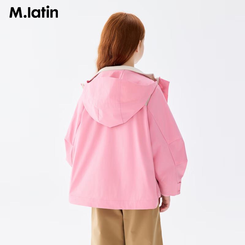 M.Latin Girls' Autumn Outdoor 3-Proof Jacket