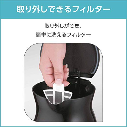 Electric Kettle 1.2L Justin Plus Cacao Black Water Boiler KO3408JP