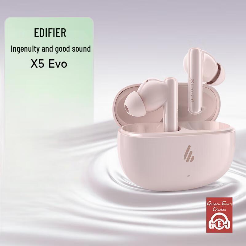

EDIFIER X5 Evo True Wireless ANC Bluetooth Earbuds