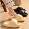 Ultra Soft EVA Slide Sandals Non-Slip Thick Sole Cloud Slippers for Home & Outdoor Use