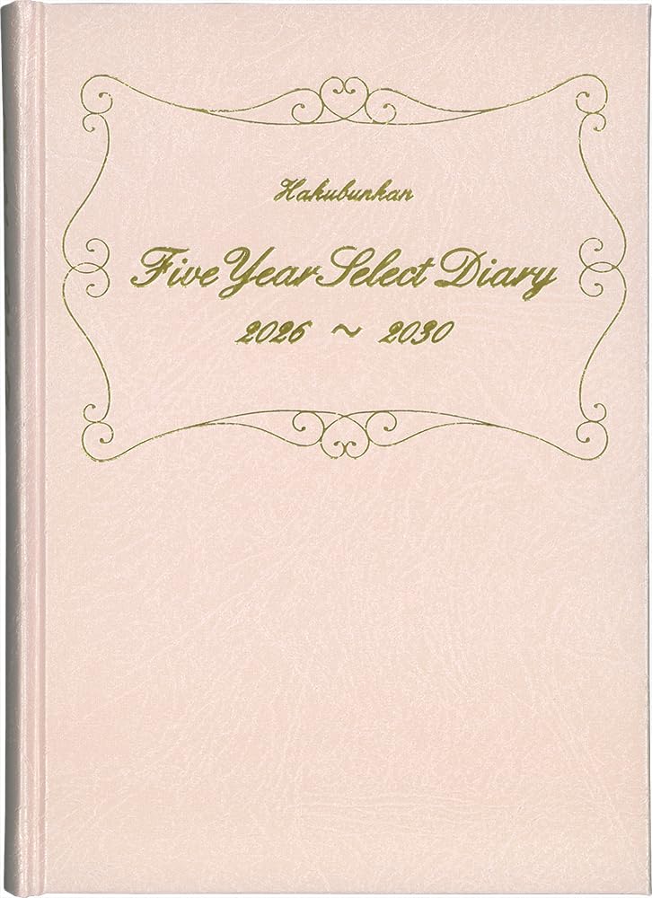 

Hakubunkan 2026 A5 Select Pearl 274 January 5-Year Diary, Pink, No. (Starts 2026)