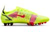Nike Mercurial Vapor 14 Elite AG Volt Black Bright Crimson Men's
