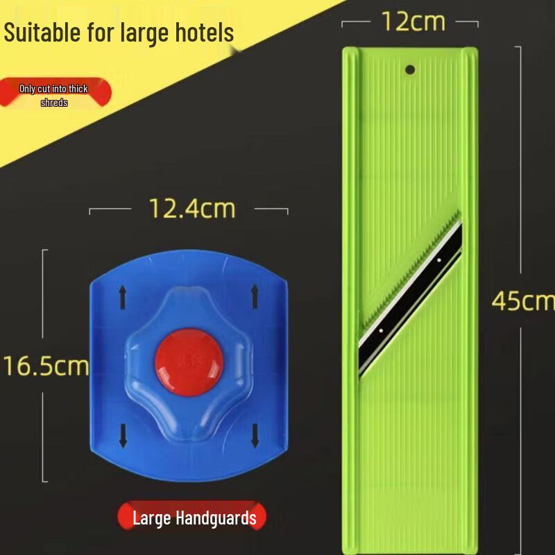 Longjiang Stainless Steel Vegetable Shredder