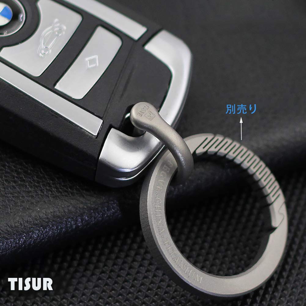 Titanium Key Keychain with for Smart Keys X [TISUR] Ring, Car/Motorcycle D-Ring (Gray/S 2)