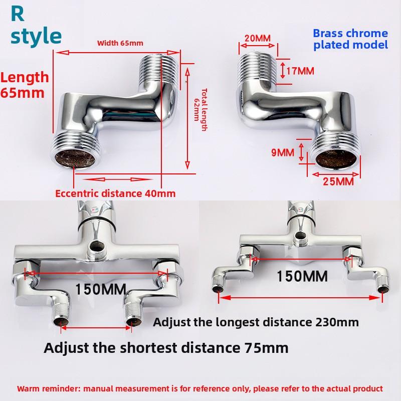 Bateria prysznicowa Zakrzywione kolanko Regulowany adapter Mosiądz Solidny Montaż ścienny Część zamienna Zawór kątowy Akcesoria kuchenne łazienkowe