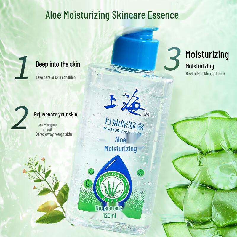 Shanghai Glycerin Facial Hydrating & Moisturizing Lotion