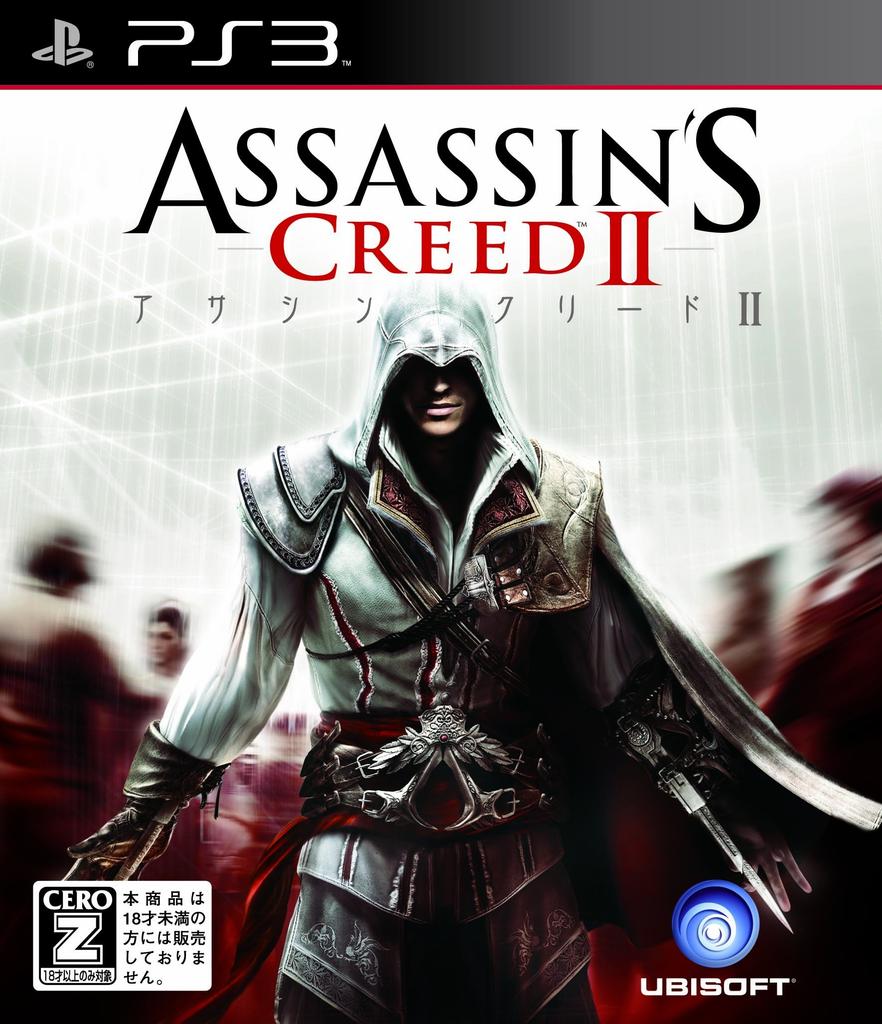 Assassin's Creed II [CERO Rating "Z"] - PS3