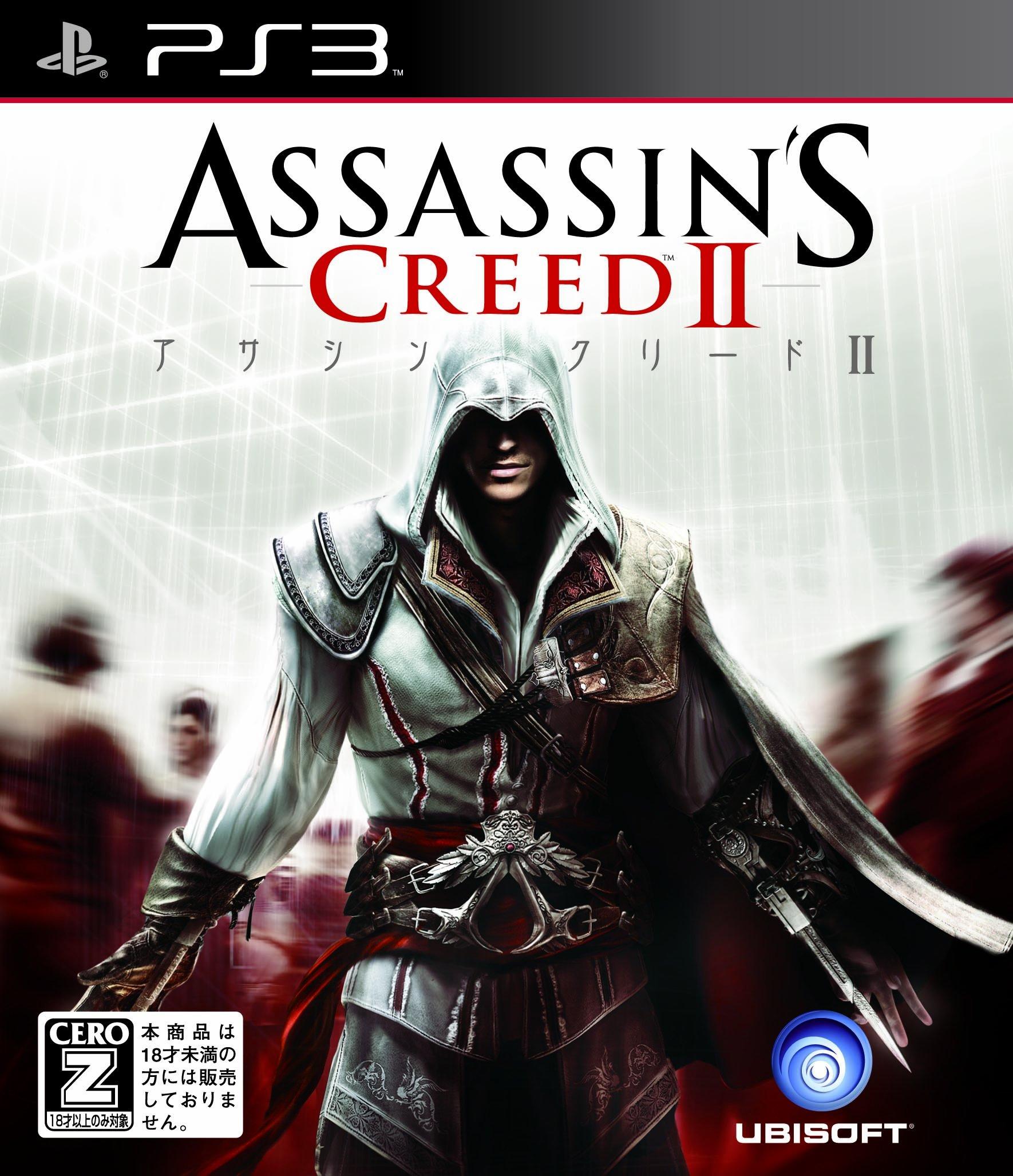 

Assassin s Creed II [CERO Rating Z ] - PS3