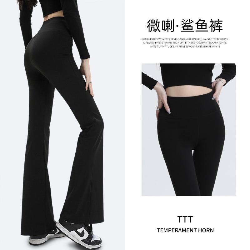 Black Micro-pull Leggings Women's New Autumn Shark Pants High-waisted Slim-fit Fitness Trumpet Yoga Pants