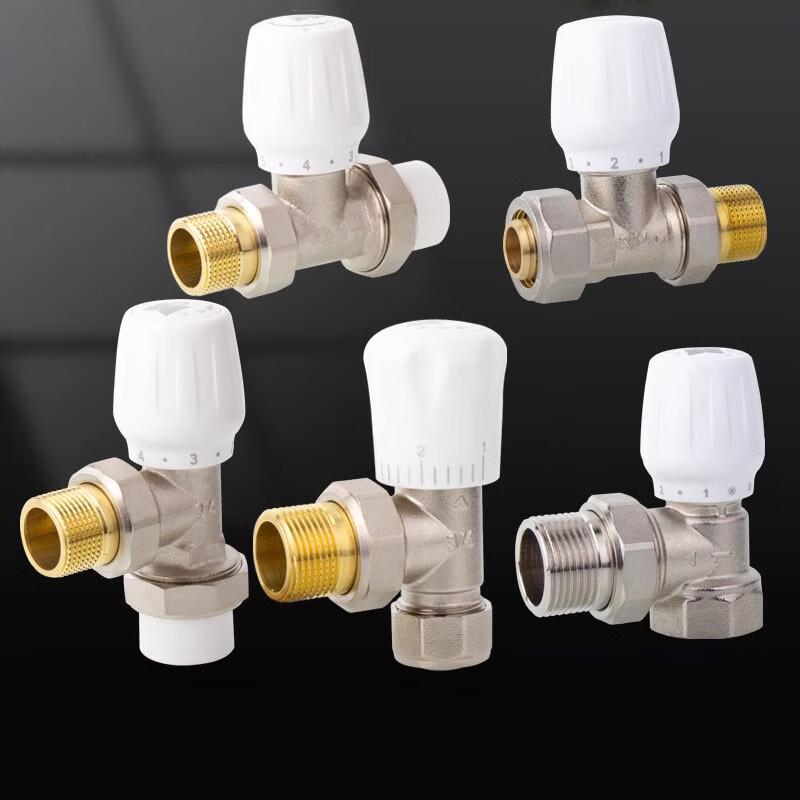 Runhong Brass Thermostatic Radiator Valve