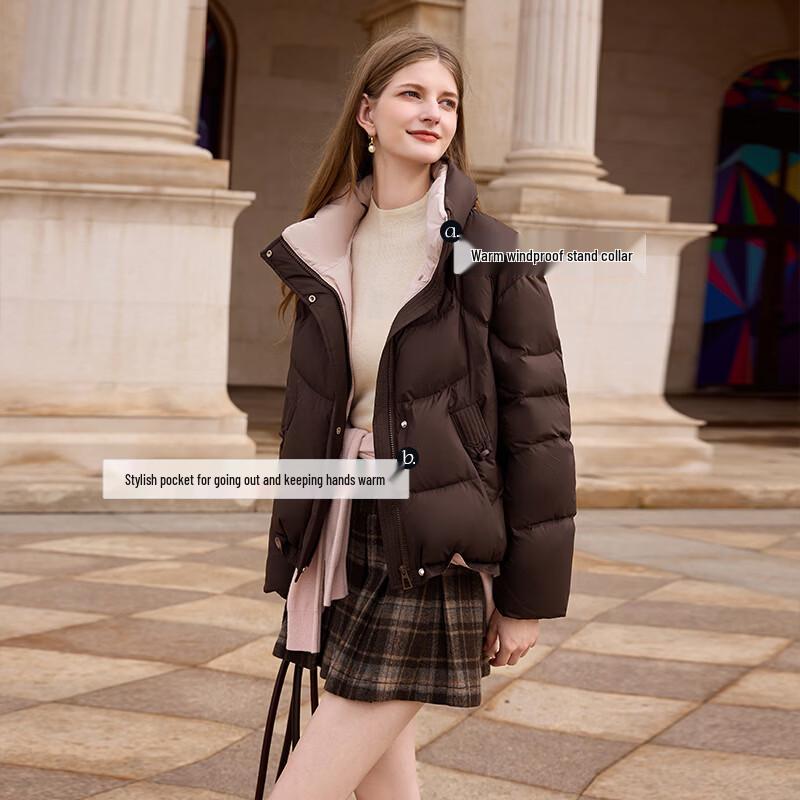 Women's Short Brown Stand Collar 90% Duck Down Jacket