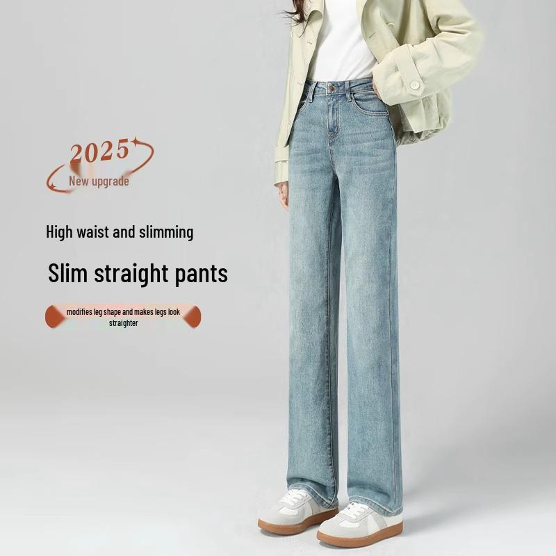 Women's High-Waisted Light Color Straight-Leg Jeans: 2025 Slimming, Popular, Wide-Leg Spring Style