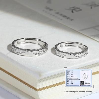 Anello da coppia Glacier regolabile in argento sterling: Design Lussuoso, Di Fascia Alta, Argento Puro, Regalo Perfettamente Abbinato.