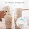 CHAHUA Large Disposable Coated Paper Cups
