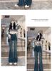 Women's Retro High Waist Fleece-Lined Flare Jeans – Autumn/Winter Slim Mopping Pants
