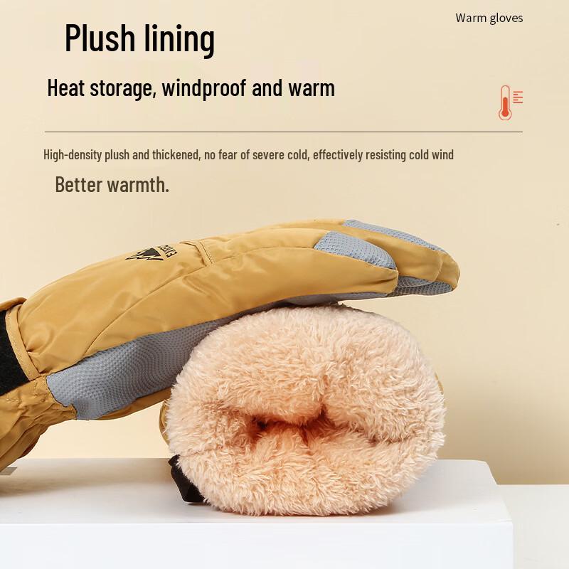 

Rindu Touchscreen Warm Cycling & Ski Gloves One Size