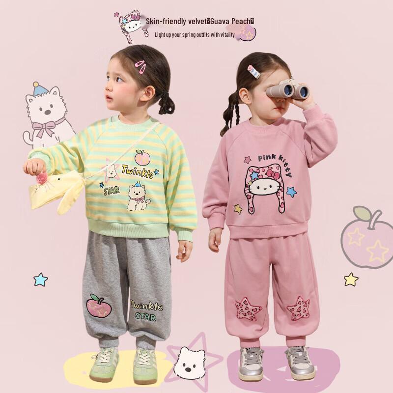 LUSON Baby Girls Cartoon Print Sweatshirt & Pants Set 110