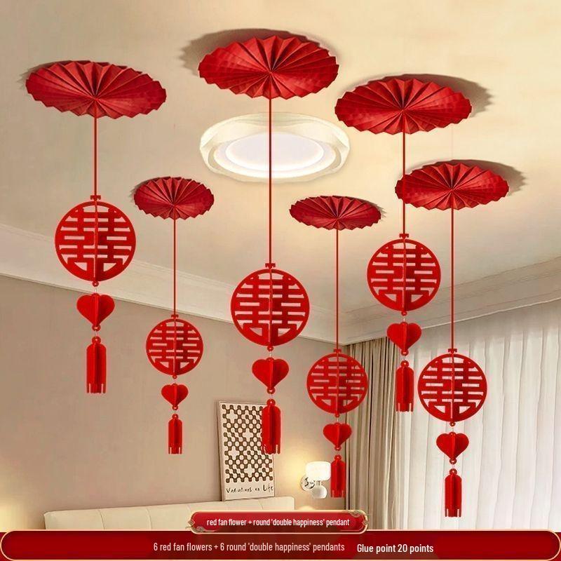 Double Happiness Wedding Room Decoration Set with Butterfly Accents for Living Room and Bedroom