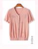 Summer Ice Silk Knit Top for Middle-Aged Women - Short-Sleeve, Stylish, Cooling T-Shirt
