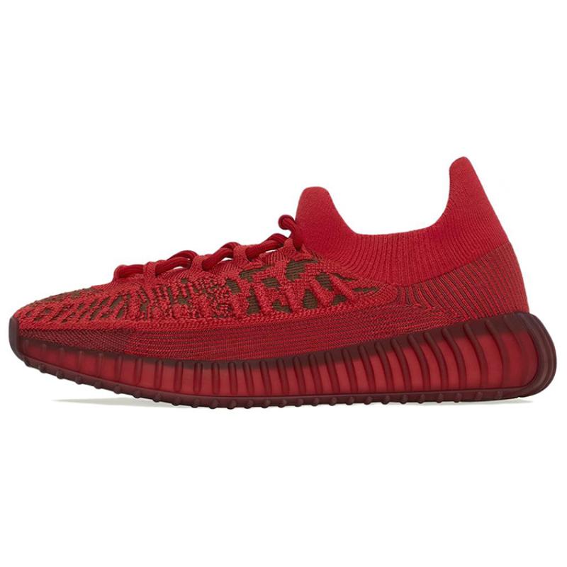 

Adidas Кроссовки Yeezy Boost 350 V2 Cmpct Slate Red GW6945 36⅔