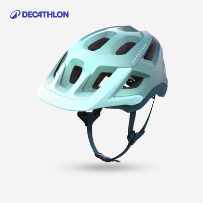 Decathlon ST500 Fahrradhelm