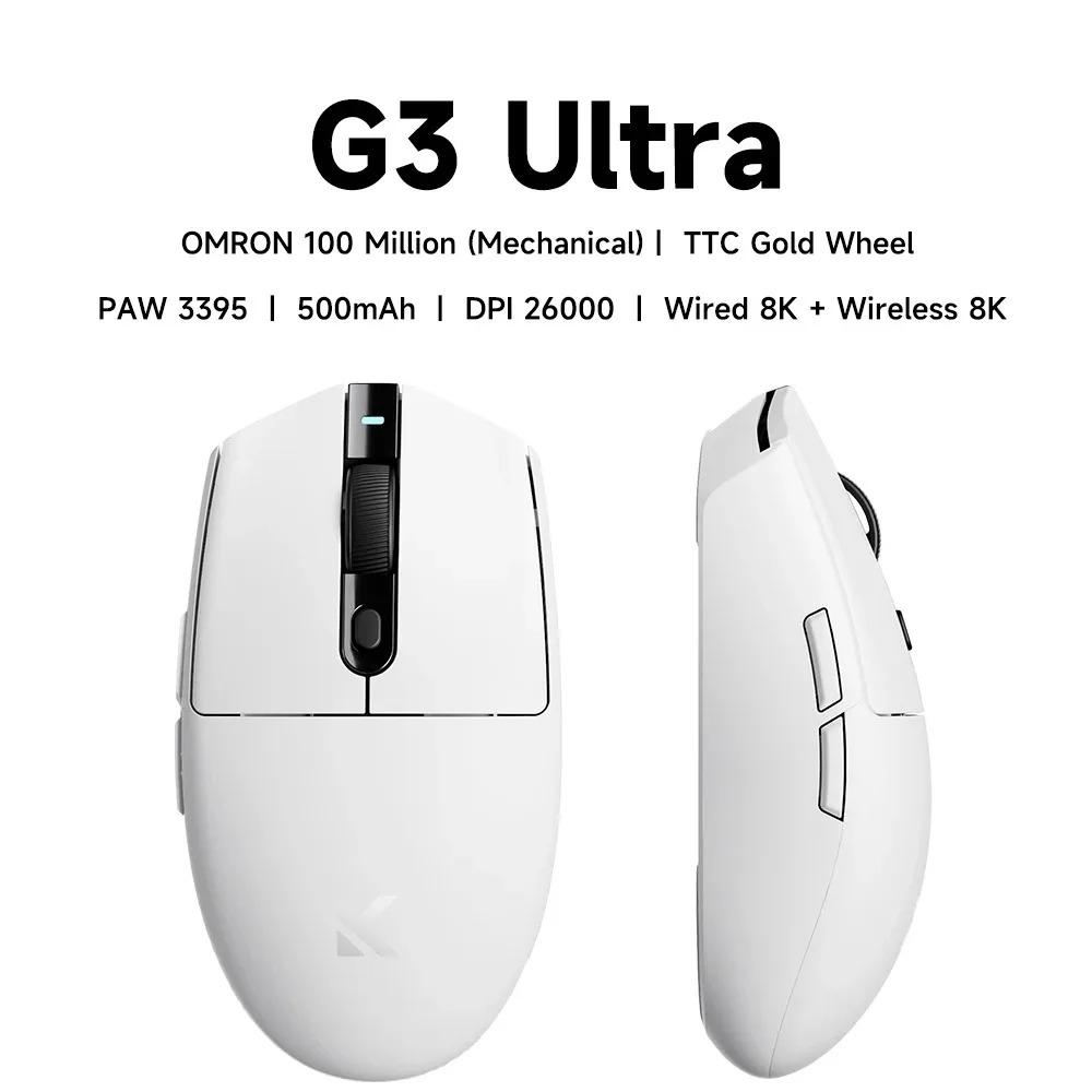 MCHOSE G3 Ultra Gaming Tri-Mode Mouse PAW3395 26000DPI 8K Polling Rate 64g Ultra-Lightweight