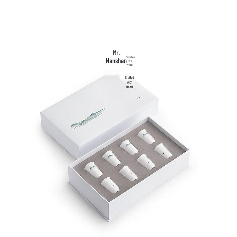 Nanshan Mr. Chinese Ceramic Baijiu Wine Set