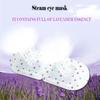 Lavender Steam Eye Mask Eye Care Moisturizing Eye Mask