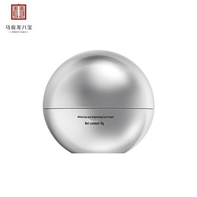 Mayinglong Osiem Skarbów Rozjaśniający Krem pod Oczy