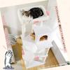 PETEPELA Cat For Large Space Easy to Observation Cat Natural Hemp Scratching Relieves Lack of For Multiple Height 143cm Tower, Slim, Cats,