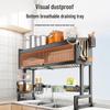 Shuaishi Kitchen Over-Sink Dish Drying Rack with Storage