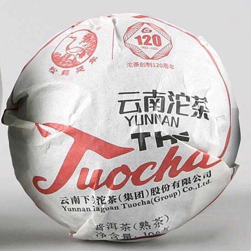 Чай Сягуань Сяо Фа Туо 2022 Туо Ча Пуэр Чай Спелый Пуэр Юньнань Туоча 100г Коробка — фото 6