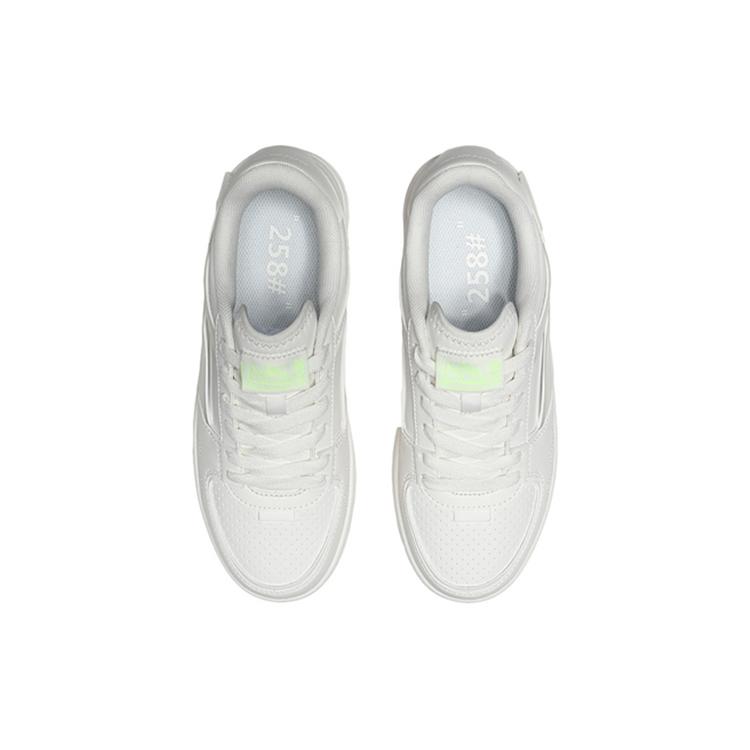 New LiNing Anti Slip Wear Resistant Low Top Skateboard Shoes Women's White AGCQ378-5