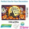 1Pcs Happy Halloween Ghost Pumpkin Haunted House Decoration Background Backdrop Decorations For Photo Studio Photo Booth Party