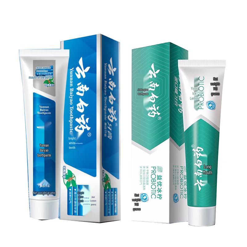 

Yunnan Baiyao & Jinkoujian Toothpaste Bundle