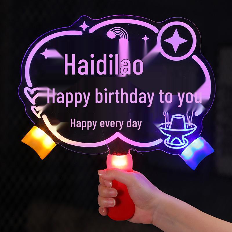 Birthday Light-Up Handheld Sign - Glowing Party and Event Cheering Prop