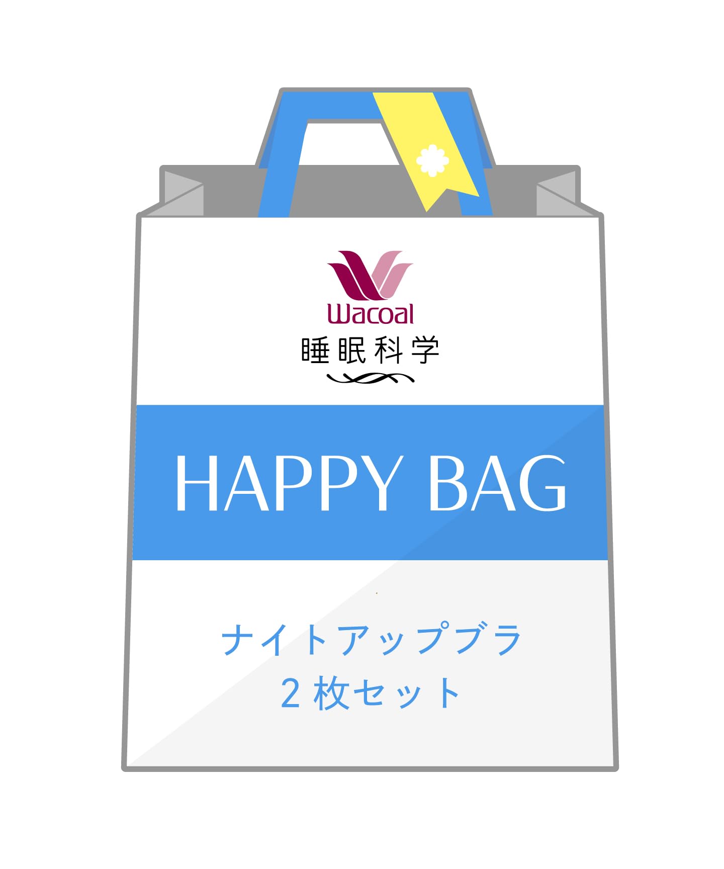 

Relax Sleep Science Night Up Комплект KO [Wacoal & Sleep] Бюстгальтер, 2, ZRX005, Женский,