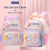 Cartoon Cute Lightweight Backpack for Girls, Ages 2-5: Small, Medium & Large