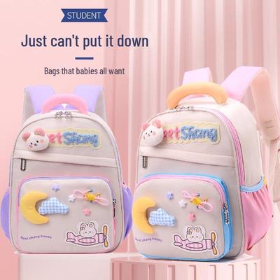 Mochila Ligera Linda de Dibujos Animados para Niñas, Edades 2-5: Pequeño, Mediano y Grande