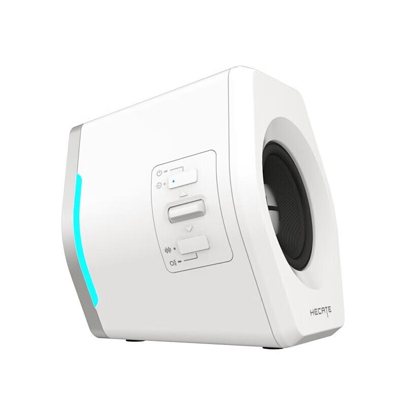 EDIFIER HECATE G2000 Bluetooth Gaming Desktop Speakers