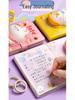 Kaba Bear Cute Cartoon Decompression Notebook for Students