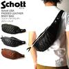 Schott Padded Shoulder Bag with Diamond-Shaped Quilted Lining and Check Pattern, Model 3109023, 7823976006