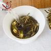 2023 Yeni Yasemin Yinzhen Baihao Son Derece Aromalı Tip Çay Büyük Beyaz Saç 250g