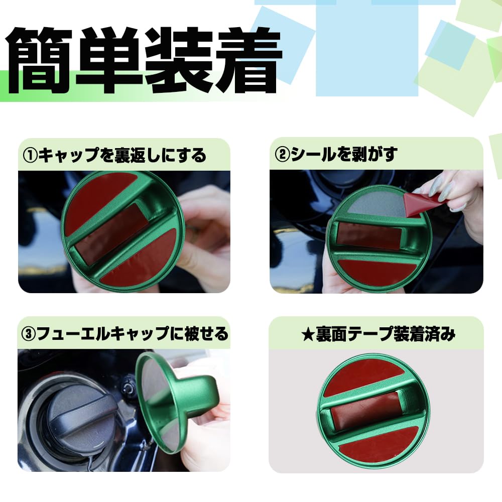 XIKER Fuel Cap Cover for Toyota Land Cruiser 250 Series, Stylish Aluminum Fuel Cap,