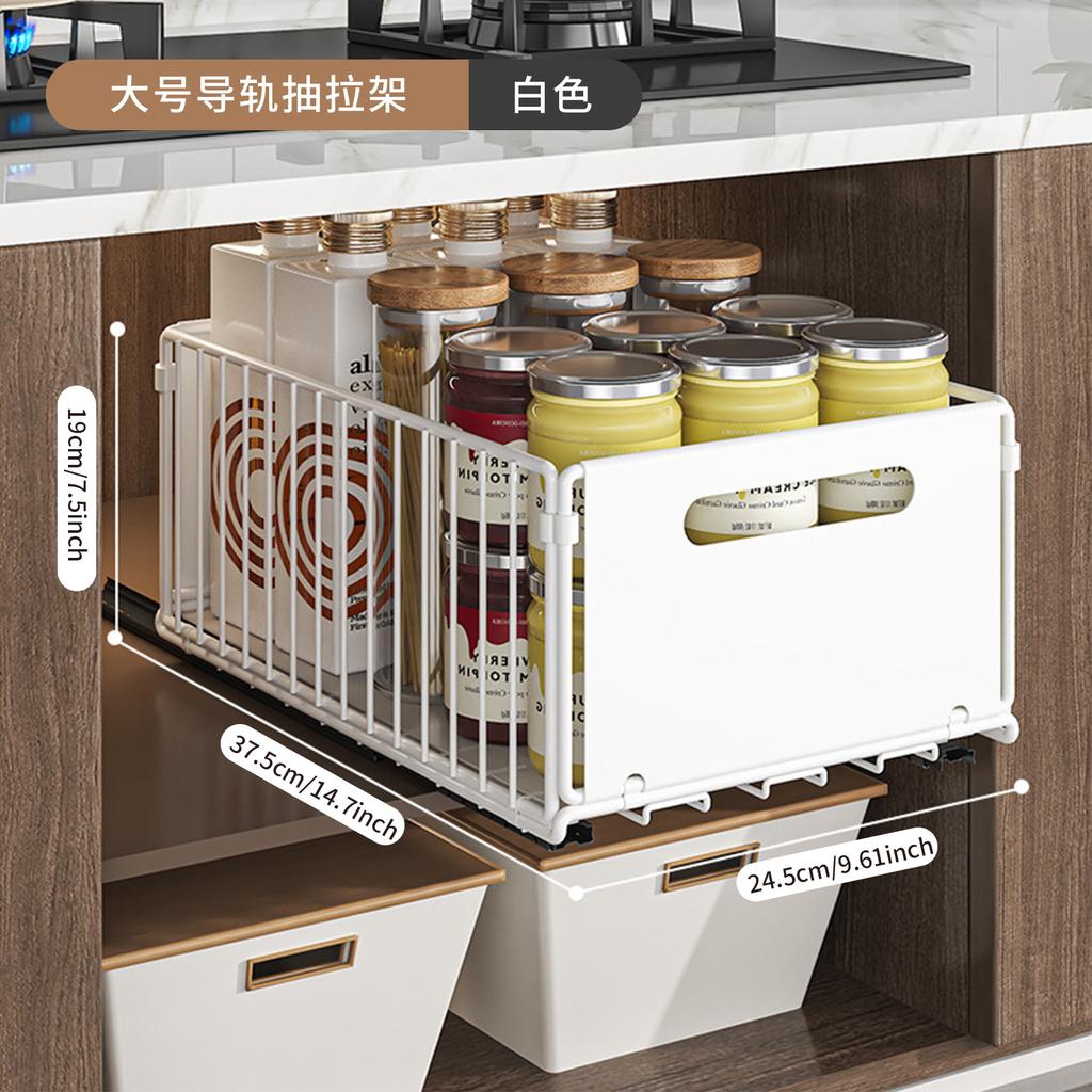 Cabinet Pull Out Organizer, Deep Cabinet Organizer and Storage Baskets for Kitchen Pantry, Bathroom, Under Sink Organizer