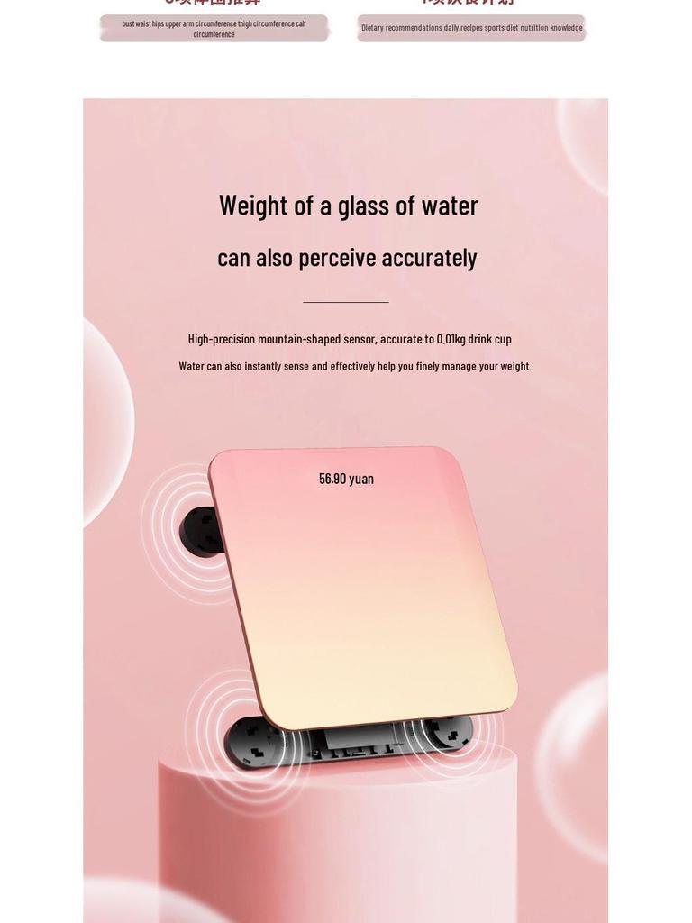 Minhuang High Precision Bluetooth Smart Body Scale for Home Health
