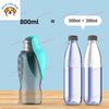 800MLPortable Dog Water Bottle Outdoor Travel Drinking Bowl Puppy Cat Feeder For Small Medium Large Dogs LabradorPet Accessories