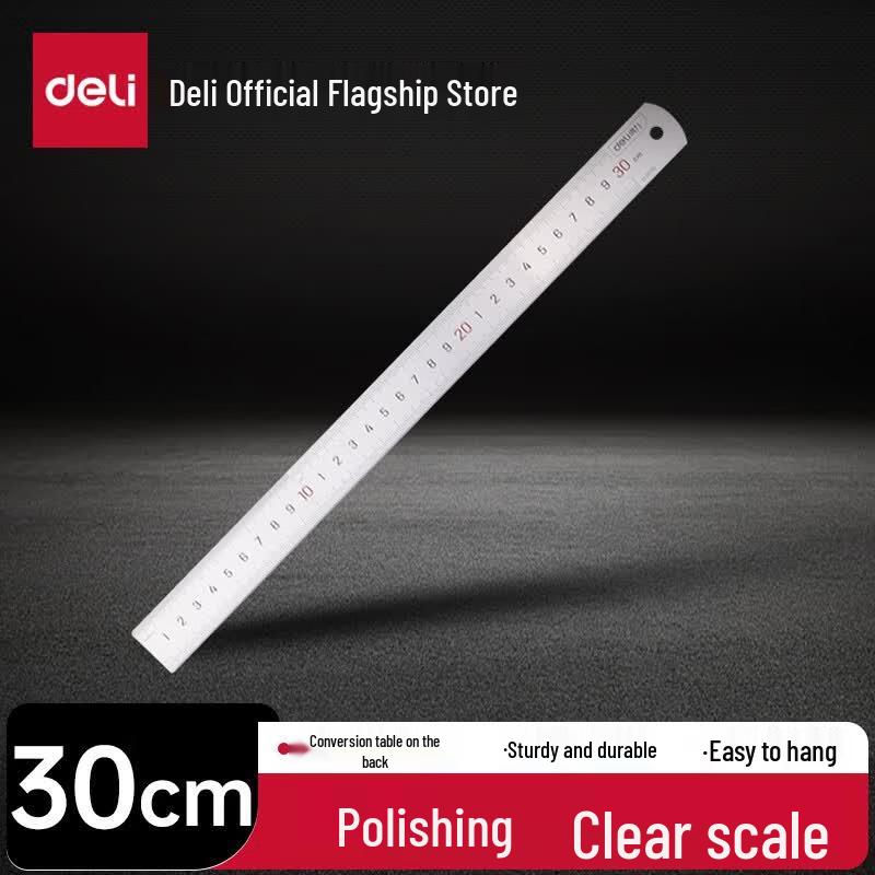 Deli Stainless Steel Ruler