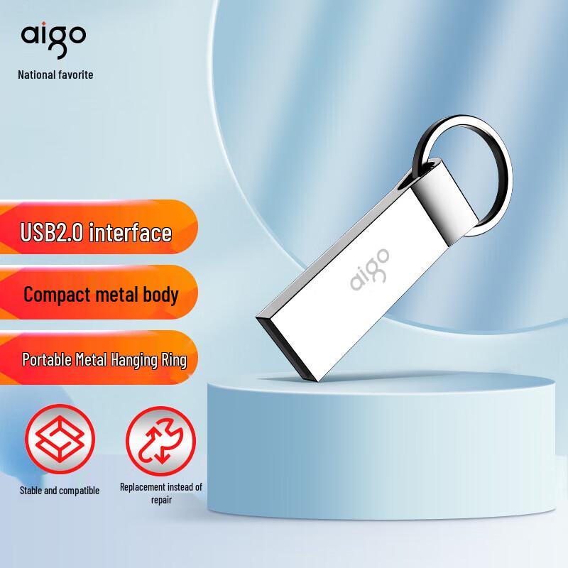 Металлическая флешка Patriot U210 64 ГБ USB 2.0